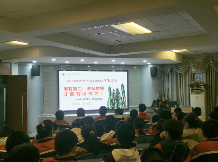 让榜样的光芒成为前进的曙光