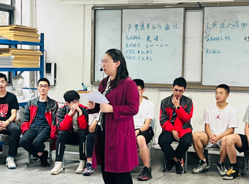 成都市青白江中学校高三团体心理辅导活动