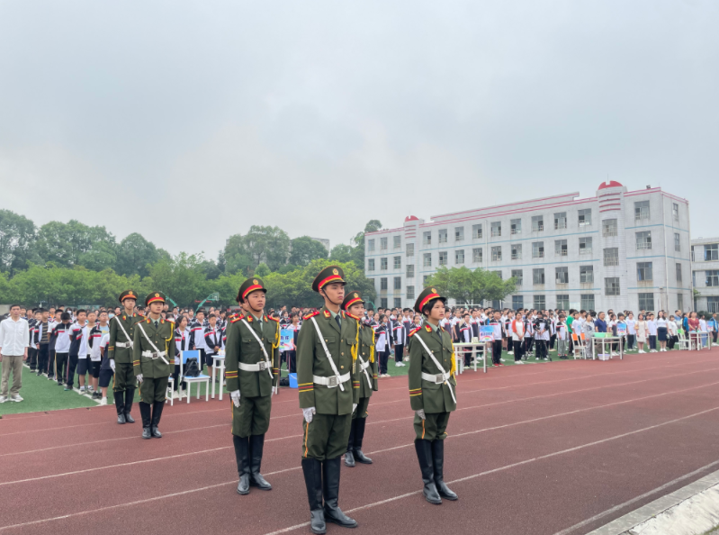童心向党·快乐成长——成都市青白江中学校“六·一”游园活动