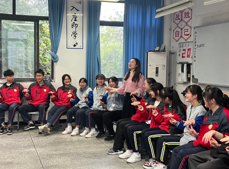 成都市青白江中学校高三团体心理辅导活动
