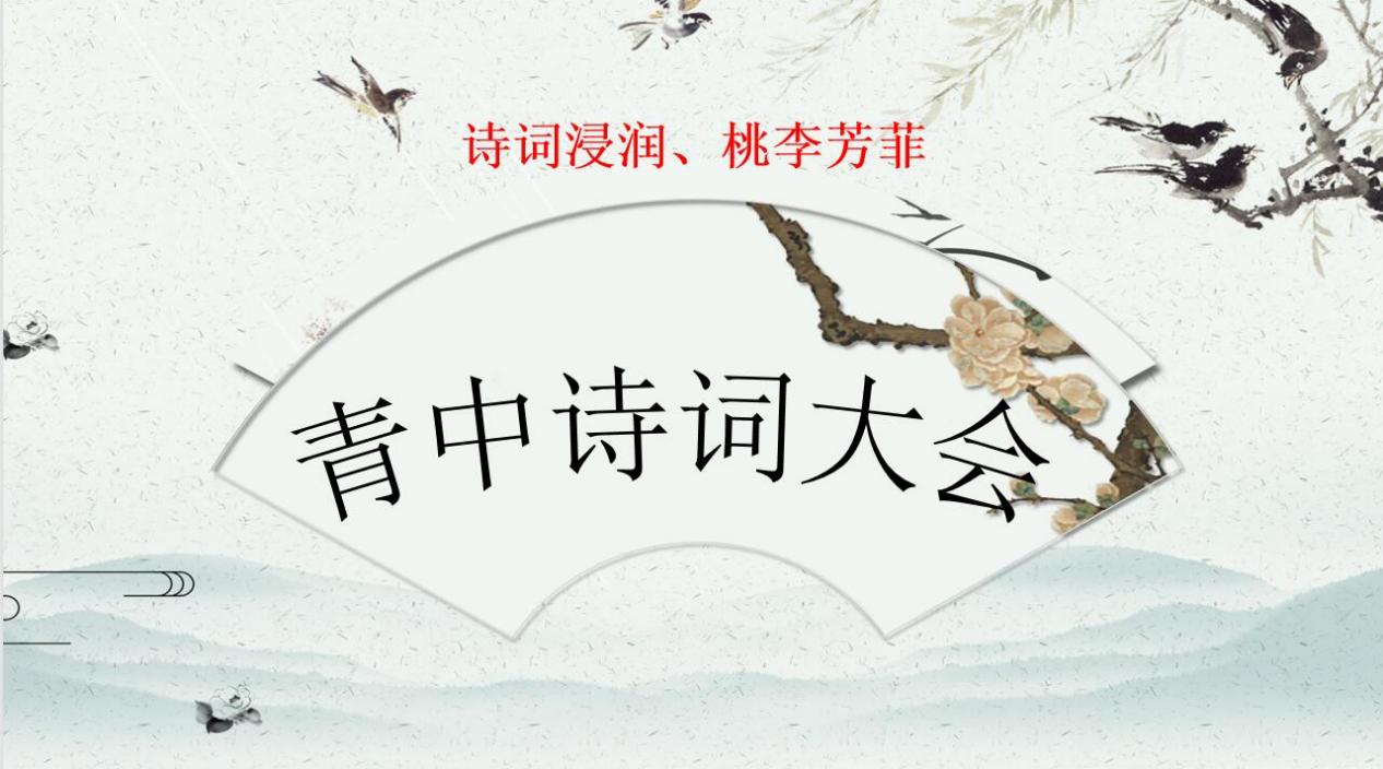 QQ截图20221015211829