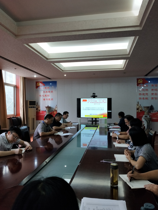 中共成都市青白江中学校党支部组织开展学习党员大会